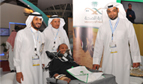 MOH Participates with a Pavilion in the 2nd Saudi International Exhibition for People with Disability Requirements (Diaa)