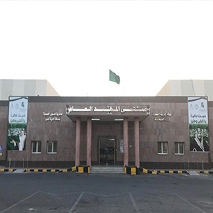تدخل طبي ناجح لعلاج ضعف في نبضات القلب بمستشفى المهد