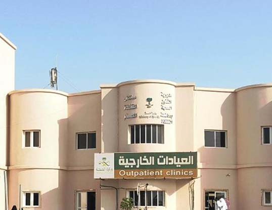 أكثر من 7 آلاف مستفيد في مركز طب الأسنان بالقنفذة 