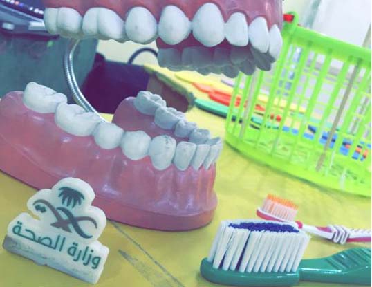 (صحة الرياض) تعلن نتائج المبادرة الوطنية للوقاية من تسوس الأسنان