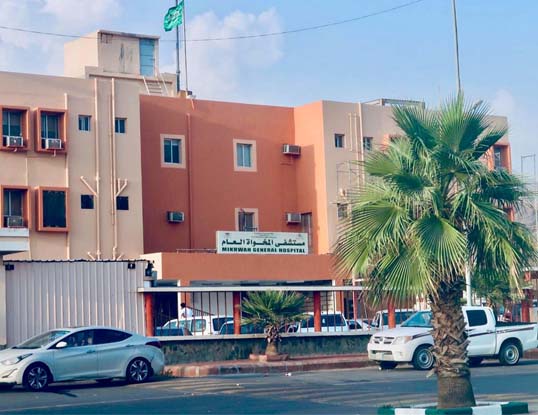 تدخل طبي عاجل ينقذ طفلة بالمخواة