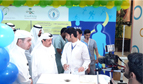 MOH Organizes a Lifestyle Change Event