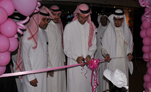 MOH Launches the National Campaign for Breast Cancer Awareness