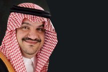 Royal Decree Relieves Mr. Al-Khateeb of His Post, Appoints Mr. Muhammad Al-Ash Shaikh as the Acting Minister of Health