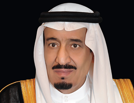 إطلاق اسم (مدينة الملك سلمان بن عبدالعزيز الطبية) على مجمع مستشفيات المدينة المنورة