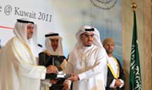 البوابة الالكترونية لوزارة الصحة تحصل على جائزة المشاريع الإلكترونية المتميزة في دول مجلس التعاون الخليجي