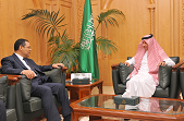 The Minister of Health Meets the Egyptian Ambassador to the Kingdom