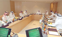 Minister of Health Chaired the 61st Meeting of the Council of Health Services 