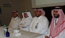 Poison Control Center Organizes a Training Course on HPLC Analysis in Riyadh 