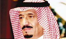 Crown Prince Thanks Dr. Al-Rabeeah for the MOH's Efforts in Serving Pilgrims