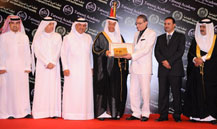 MOH Wins the Gold Shield Award for Excellence, and the Patent in Social Responsibility