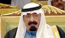 King Abdullah Thanks Dr. Al-Rabeeah and All MOH Staff