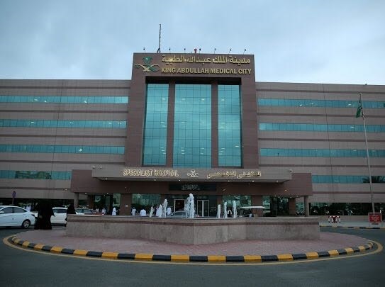 ورم دموي.jpg