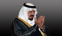 Minister of Health: The Death of Prince Sultan Is a Great Loss to the Nation