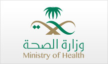 Saudi Health Minister Meets Egyptian Counterpart to Strengthen Bilateral Health Cooperation