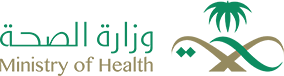  وزارة الصحة تعلن استمرارية التوظيف المفتوح لجميع فئات الأطباء وأخصائيي التمريض Logo