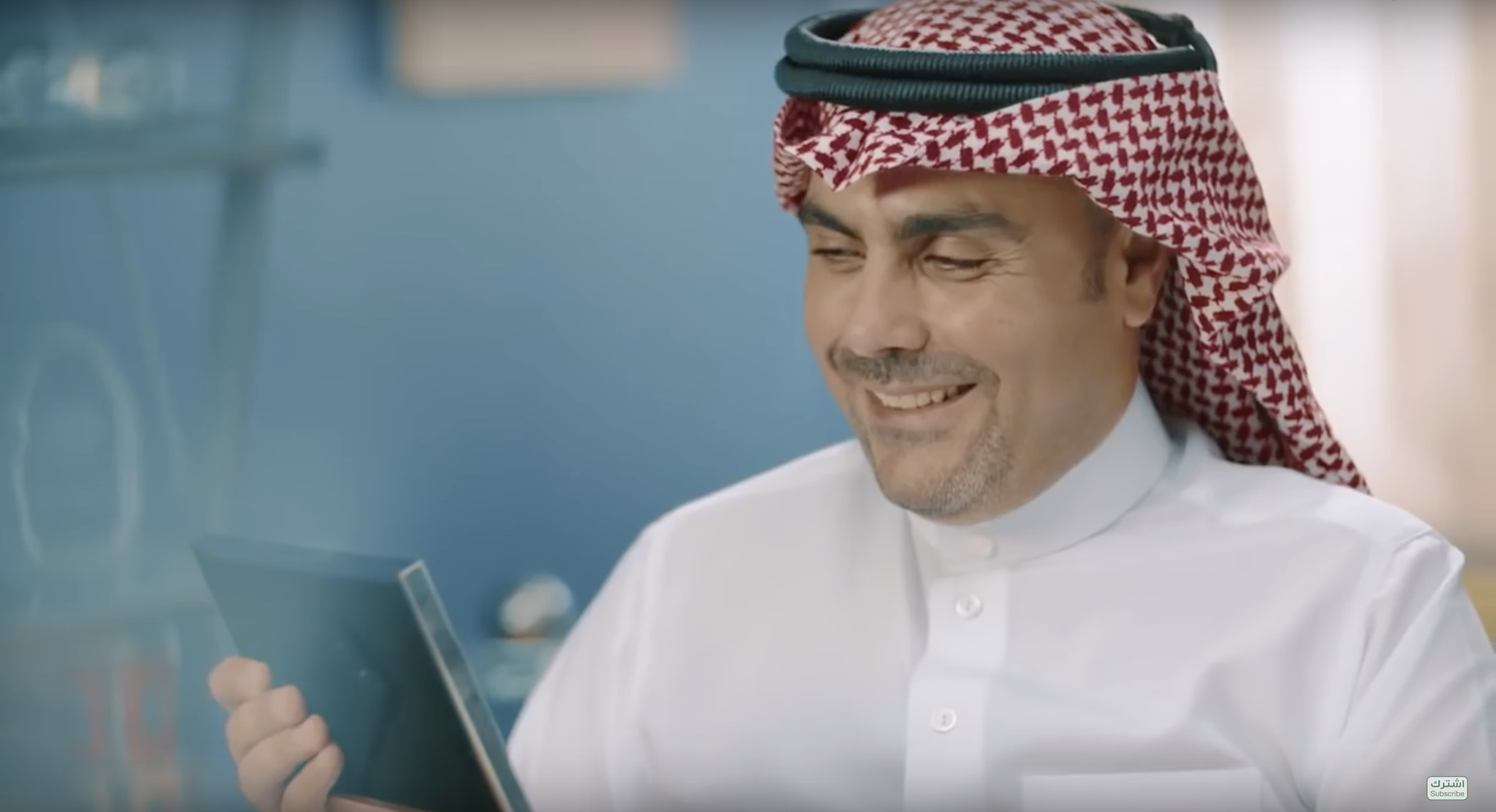 سعادتك حول عائلتك , افحصي وطمنينا 