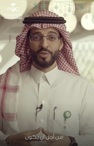 رسالة للطلاب