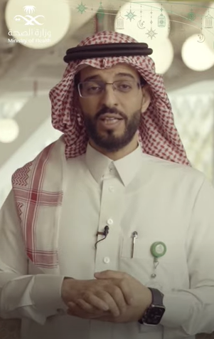 صيام الصغار