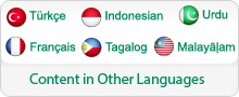 Languages-Banner02.png
