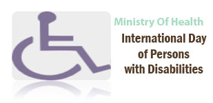 disabled eng logo.png