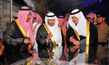 Governor of Tabuk Region Places the Foundation of a Number of Health Projects