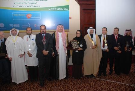 Dr. Memish Opened 2nd Scientific HIV Conference Events 