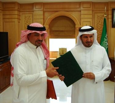 Minister Honors Al Faem for refusing a SR500, 000 Bribe 