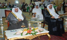 Saudi Initiatives to Combat AIDS in GCC Countries