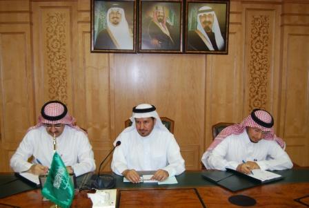 Ministry Signs a Collaboration Agreement with Prince Sultan Humanitarian City