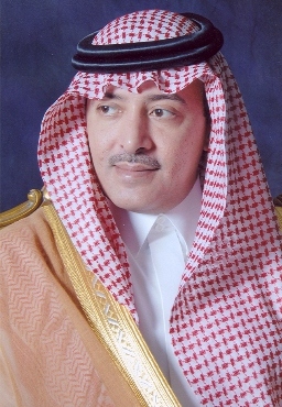 Saudi Red Crescent Authority Chairman Commended MOH Efforts