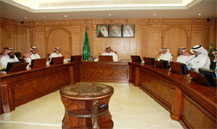 Dr. AL Rabeeah: Health Care Executive Board and International Advisory Board Work in Unison