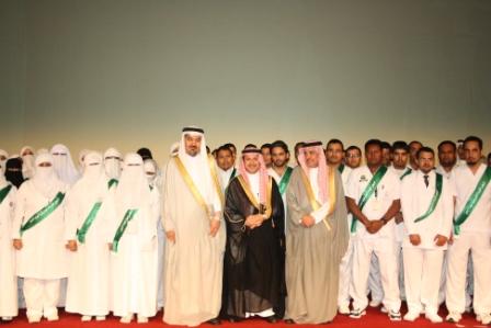 Saudi Nursing Forum and Gulf Nursing Day