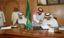 HE Minister of Health Signs the Saudi Commission Health Specialties Building Project Contract