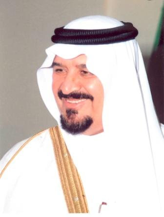 Crown Prince praise Minister of Health