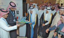 Dr. Al-Rabeeah Launches the Innovation Festival 2012 at King Fahad Medical City
