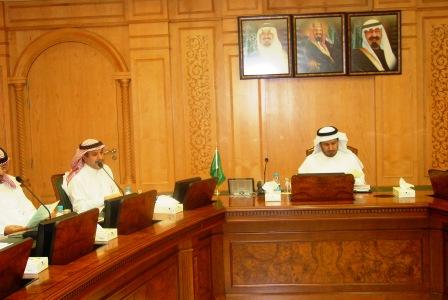 Minister chairs first meeting of the Executive Board