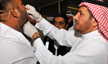 Minister of Health: Pilgrims Are Safe, and No Coronavirus Cases Detected