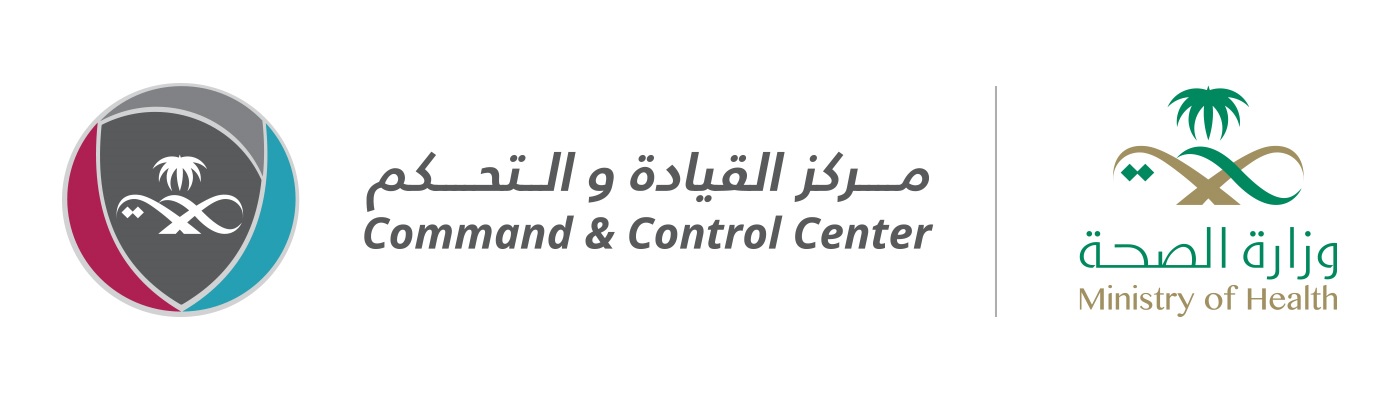 CandCC Logo.jpg