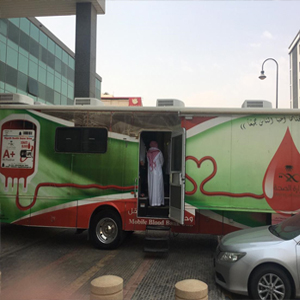 MOH Launches Blood Donation Campaign for Staff