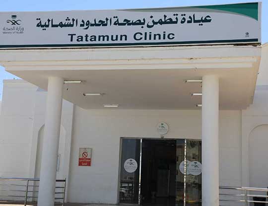 Northern Borders: Over 6,000 Beneficiaries of «Tetamman» Clinics to Date