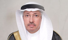 Dr. Mohammed bin Hamzah Khushaim's Speech on the Occasion of the Kingdom's 83rd National Day (1434H)