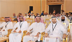 افتتاح المؤتمر العالمي لطب الحشود في الرياض
