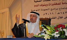 Dr. Khoshaim Opens the Annual Meeting of (EQA) Programs Coordinators