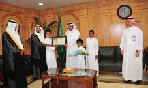 Minister of Health Receives Children from the Orphan Welfare Society