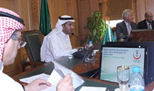 MOH Announces New Initiatives in Training, Quality and IT
