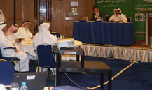 Health Services Council Organizes a Workshop in Cooperation with the World Bank