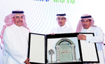 مدير عام الشؤون الصحية بمنطقة الرياض يفتتح المؤتمر الدولي السادس للأنف والجيوب الأنفية