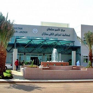 Jazan: 65 Catheterization Procedures for Children on Dialysis at King Fahad Central Hospital