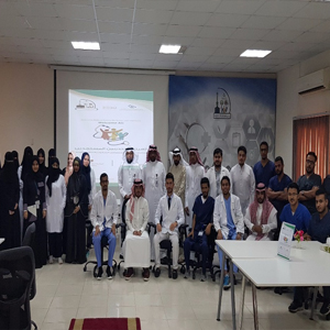 Makkah: 40 Physicians Accepted in Family Medicine Program